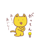 古文と英語を使いたがるネコ（個別スタンプ：7）