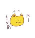 古文と英語を使いたがるネコ（個別スタンプ：8）