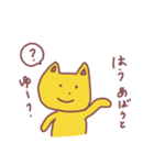 古文と英語を使いたがるネコ（個別スタンプ：9）