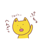 古文と英語を使いたがるネコ（個別スタンプ：11）