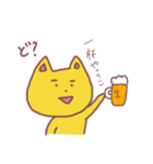 古文と英語を使いたがるネコ（個別スタンプ：13）