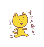 古文と英語を使いたがるネコ（個別スタンプ：14）