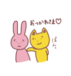 古文と英語を使いたがるネコ（個別スタンプ：17）