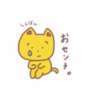 古文と英語を使いたがるネコ（個別スタンプ：21）