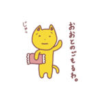 古文と英語を使いたがるネコ（個別スタンプ：25）