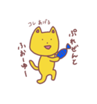 古文と英語を使いたがるネコ（個別スタンプ：28）