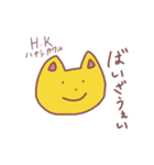 古文と英語を使いたがるネコ（個別スタンプ：30）