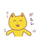 古文と英語を使いたがるネコ（個別スタンプ：35）