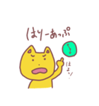 古文と英語を使いたがるネコ（個別スタンプ：36）