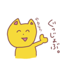 古文と英語を使いたがるネコ（個別スタンプ：37）
