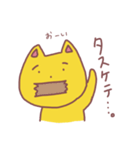 古文と英語を使いたがるネコ（個別スタンプ：38）