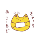 古文と英語を使いたがるネコ（個別スタンプ：39）