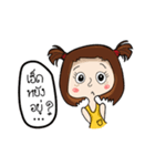 Eranoi LAURA（個別スタンプ：1）