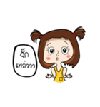 Eranoi LAURA（個別スタンプ：2）