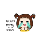 Eranoi LAURA（個別スタンプ：4）
