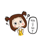 Eranoi LAURA（個別スタンプ：9）