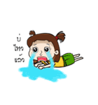 Eranoi LAURA（個別スタンプ：11）