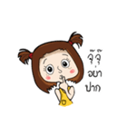 Eranoi LAURA（個別スタンプ：12）