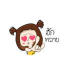 Eranoi LAURA（個別スタンプ：15）