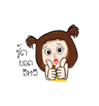 Eranoi LAURA（個別スタンプ：21）