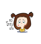 Eranoi LAURA（個別スタンプ：22）