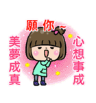 Good practical - daily greetings（個別スタンプ：11）