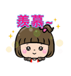 Good practical - daily greetings（個別スタンプ：34）