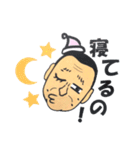 かんちゃんスタンプ（個別スタンプ：4）