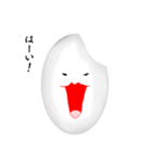よねちゃん（個別スタンプ：4）