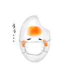 よねちゃん（個別スタンプ：19）