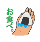 手汗の日常スタンプ（個別スタンプ：3）
