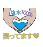 手汗の日常スタンプ（個別スタンプ：8）