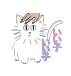 手汗の日常スタンプ（個別スタンプ：10）