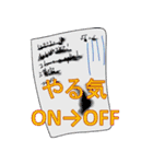 手汗の日常スタンプ（個別スタンプ：16）