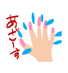 手汗の日常スタンプ（個別スタンプ：19）