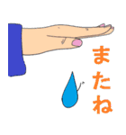 手汗の日常スタンプ（個別スタンプ：23）