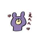 ポジティブどうぶつ（個別スタンプ：28）