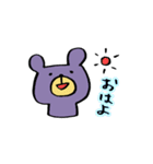 ポジティブどうぶつ（個別スタンプ：30）