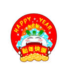 LUCKY！HAPPY NEW YEAR！（個別スタンプ：1）