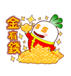 LUCKY！HAPPY NEW YEAR！（個別スタンプ：6）