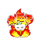 LUCKY！HAPPY NEW YEAR！（個別スタンプ：7）