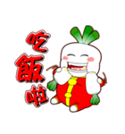 LUCKY！HAPPY NEW YEAR！（個別スタンプ：11）