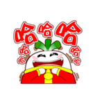 LUCKY！HAPPY NEW YEAR！（個別スタンプ：13）