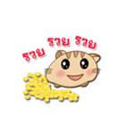 Meaw Jomza Animated Stickers（個別スタンプ：1）