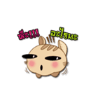 Meaw Jomza Animated Stickers（個別スタンプ：3）
