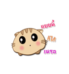 Meaw Jomza Animated Stickers（個別スタンプ：7）