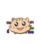 Meaw Jomza Animated Stickers（個別スタンプ：9）