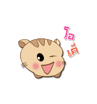 Meaw Jomza Animated Stickers（個別スタンプ：10）
