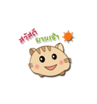 Meaw Jomza Animated Stickers（個別スタンプ：14）