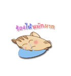 Meaw Jomza Animated Stickers（個別スタンプ：20）